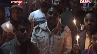 चंदन गुप्ता को शहीद का दर्जा देने की मांग