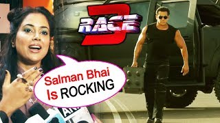 RACE Actress Samerra Reddy Reaction On Salman Khan's RACE 3 Trailer