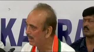 Ghulam Nabi Azad addresses media on SC order on floor test in Karnataka Assembly tomorrow