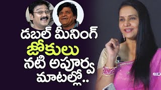 Actress Apoorva about double meaning dialogues | Krishna Bhagavaan | Comedian Ali | Top Telugu TV