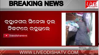 BREAKING NEWS : JE Manimala attempt to Suicide