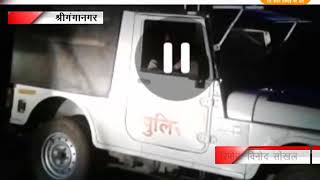 DPK NEWS - पंजाब के आतंक का श्रीगंगानगर में हुआ अंत–तीन बदमाशों का हुआ  एनकाउंटर
