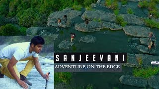 Sanjeevani Movie Jaano Song | Anuraag Dev, Tanuja Naidu Jenny Honey | Latest Telugu Movie Songs