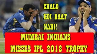 OMG-Mumbai Indians Out Of IPL Race