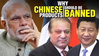Why Chinese products should be Banned | Make in India | Support the Indian Economy | India Matters