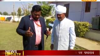 DPK NEWS -खास मुलाक़ात ||भगवान सहाय मीणा,संरपच ग्राम पंचायत दण्ड आमेर जिला जयपुर||10.02.2018