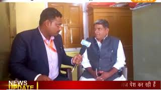DPK NEWS - खास मुलाक़ात || गोगाराम गुर्जर,सरपंच  ग्रांम पंचायत बिचुन पंचायत समिति दुदु जिला जयपुर