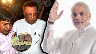 Narendra Modi's Surgical Strike On Black Money | Target Hassan Ali Khan | India Matters