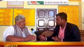 DPK NEWS-खास मुलाक़ात ||राजेन्द्र कुमार चोधरी,सरपंच  ग्रांम पंचायत  कालवाड  जयपुर