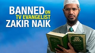 Why is Zakir Naik NGO banned by govt for five years | Insight into the action