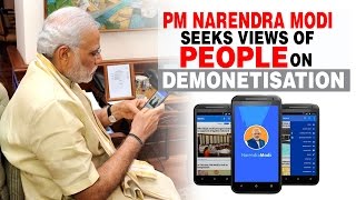 PM Narendra Modi seeks views of people on demonetisation | India Matters