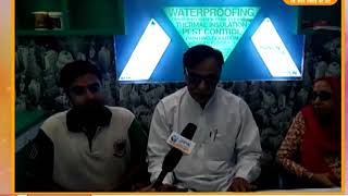 DPK NEWS - ADD - Amarsingh Ji propriter Anurag complex/ Jhunjhnu