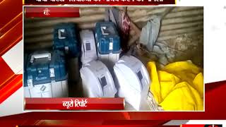 बीजापुर  -  वीवी-पीएटी मतपेटियों को गायब करने का मामला