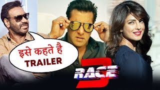 Ajay Devgn's Reaction On Salman's Race 3 Trailer, BHARAT FIRST SONG - Salman Khan, Priyanka Chopra