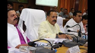 Annual Plan  2018-19 worth Rs 184.20 cr approved by DDB Udhampur