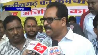 cg 24 news 10-7-2013