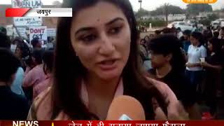 आसिफा को इंसाफ दिलाने युवा आए सड़कों पर || DPK NEWS