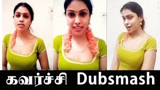 Glamorous Dubsmash Srinikha