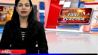 DPK NEWS -खबर राजस्थान ||आज की ताज़ा खबरे ||22.05.2018