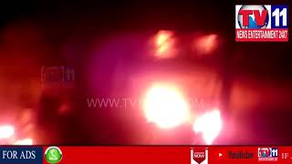 MAJOR FIRE ACCIDENT IN SCARP GODOWN IN SHAMSHABAD , RR DIST | Tv11 News | 22-05-2018