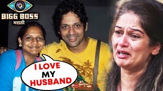 Rajesh Shringarpure's Wife Finally Reacts To His Relation With Resham | Bigg Boss Marathi