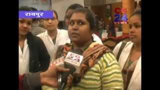 cg24 news 10-1-2015