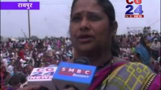 cg24 news 12-2-2015