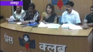 cg24 news 14-2-2015 F