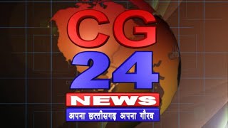 cg 24 news 23-5-15   F