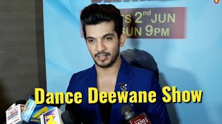 Dance Deewane Anchor Arjun Bijlani Full Interview - Dance Deewane Show Launch - Colors