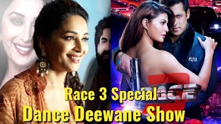 Race 3 Special In Dance Deewane Show With Madhuri Dixit