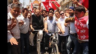 Youth National Conference takes out cycle march against fuel prices
