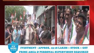 Congress Leaders Travel In Horse Carriage To Protest Fuel Price Hike