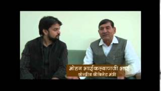 Mohanbhai Kundariya interview for "NMC Swachh Bharat- Sundar Bharat Mission".