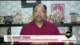 Shri Hemant Tiwari Ji Congratulate NMC for UP 1st Regional Journalist Conference