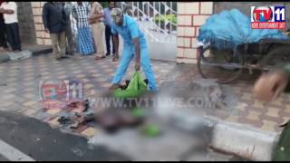 SUICIDE AT  DCP OFFICE SECUNDERABAD TV11 NEWS 4TH FEB 2017