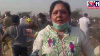 FOX SAGAR CLEANING BY POLICE PROTECTION FORCE TV11 NEWS 7TH FEB 2017