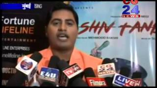 Shiv Tandav The Rocking - Launch Album By Shekhar Negi - CG24News Mumbai