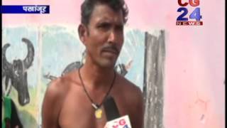 Pakhanjur  पखांजूर के गाँव मांझीपुर की पढ़ाई  Kanker CG 24 News