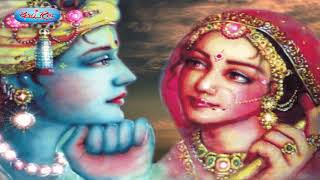 Latest 2018 Devotional Song || Nam ke Sahare || Shri Nandu Bhaiya