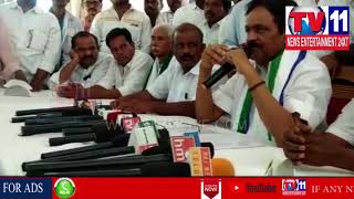 KADAPALA SRIKANTH REDDY FIRES ON TDP LEADERS AT PUTTAPARTHI | Tv11 News | 25-05-2018