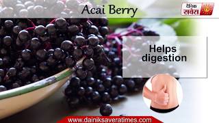 Tips Of The Day Food Facts : Acai Berry