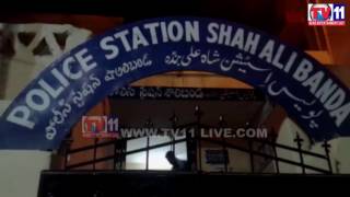 ATTACK ON  GIRL AT  SHAHALIBANDA   TV11 NEWS 2ND MAR 2017