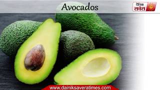 Tips Of The Day Food Facts : Avocados