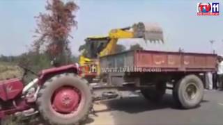TRACTOR DRIVE IT SELF AND FALLS INTO A WELL MEDAK TV11 NEWS 3RD MAR  2017