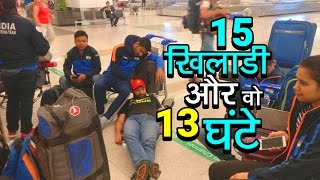 15 खिलाडी और 'वो 13 घंटे' | अशोक वानखेड़े | व्हिसिलब्लोवर न्यूज़ इंडिया