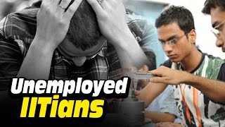 Unemployed IITians | बेरोज़गार IITians | अशोक वानखेड़े | व्हिसिलब्लोवर न्यूज़ इंडिया