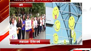 ठाणे - विवियाना मॉल ने शुरू किया स्प्रेड हैप्पीनेस अभियान  - tv24