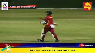 25 May | PCL LIVE : ORANGLINA PANTHERS  vs BHARTI INSPIRATION STRICKERS