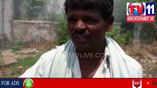 MAJOR FIRE ACCIDENT TO GRASS TRACTOR IN KODANGAL , VIKARABAD DIST | Tv11 News | 26-05-18